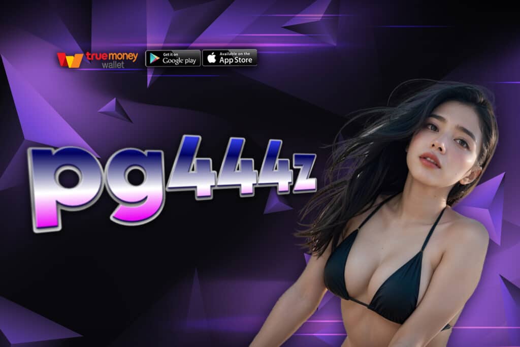 pg444 slot